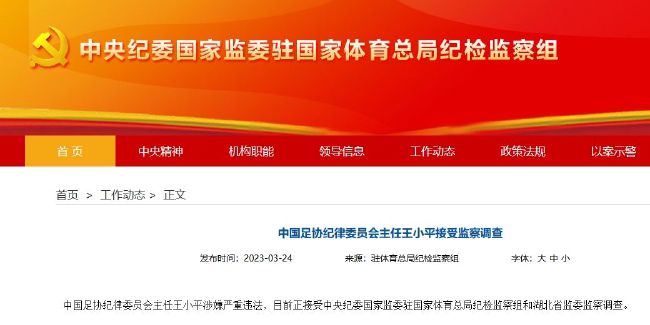 男生女生一起差差差带疼痛的声音下载